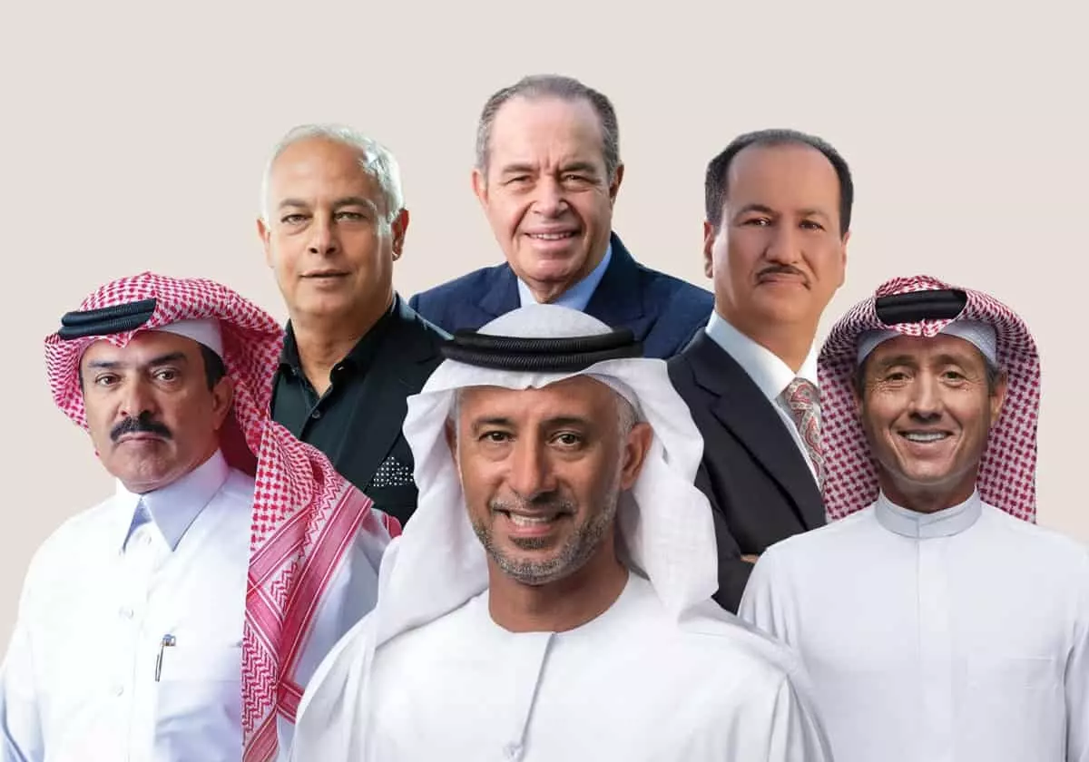 عربية
