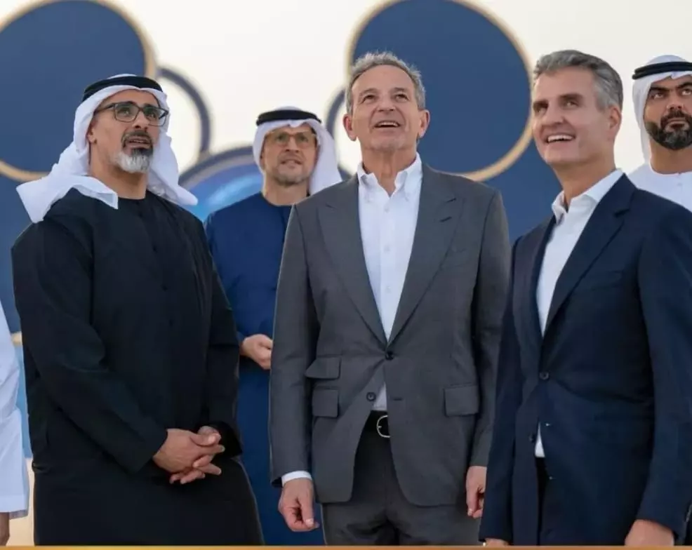 أبوظبي