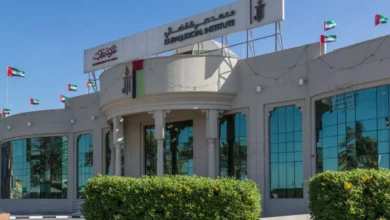 معهد دبي