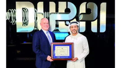 دبي