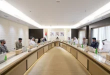فريق