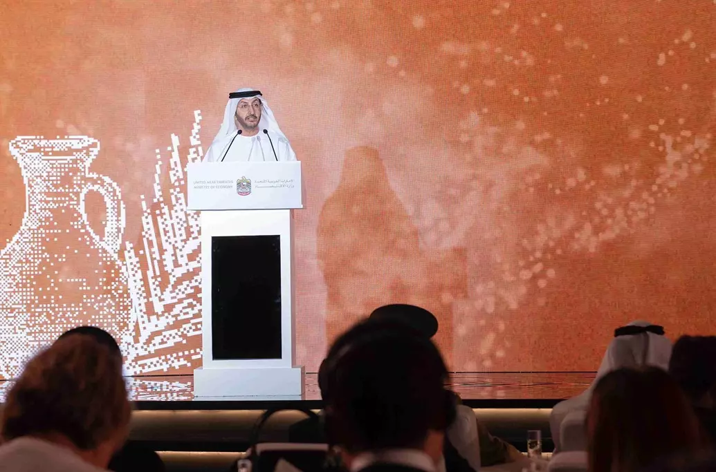 منظومة