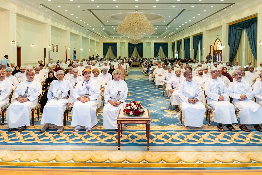 الاقتصاد