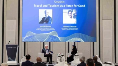 الاقتصاد