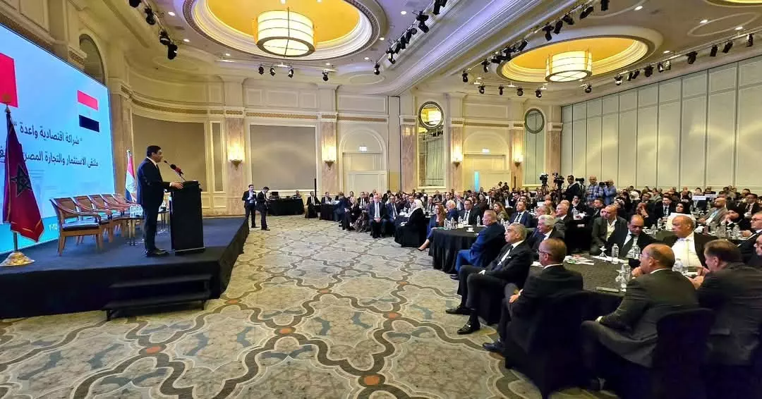 شراكة