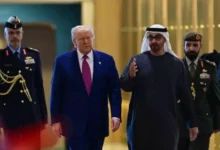 ترامب