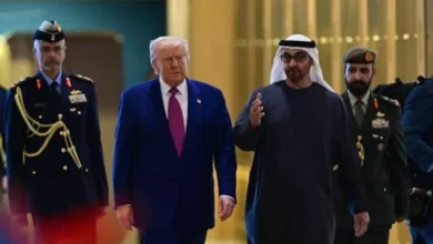 ترامب