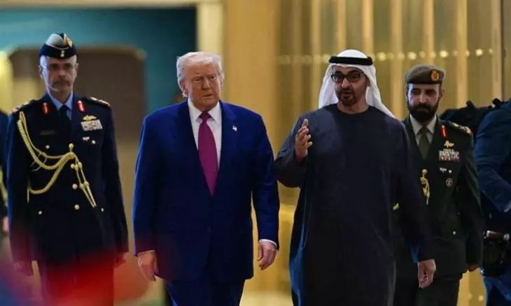 ترامب