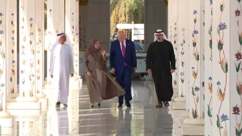 ترامب