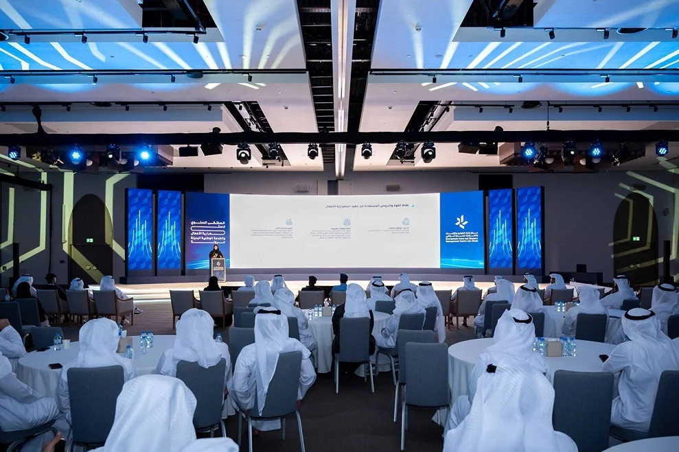 الملتقى