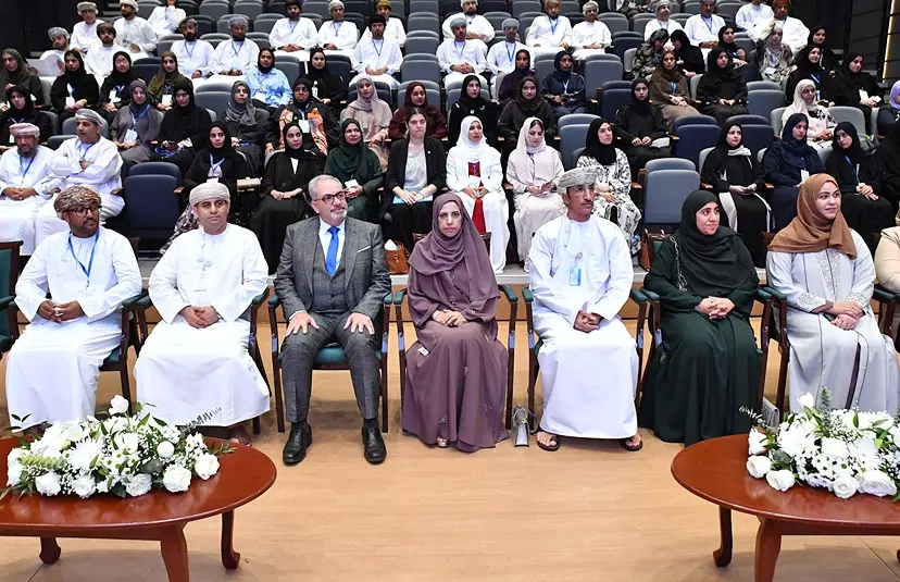 منظمة