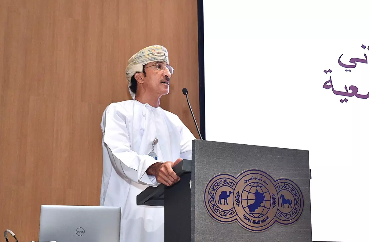 منظمة