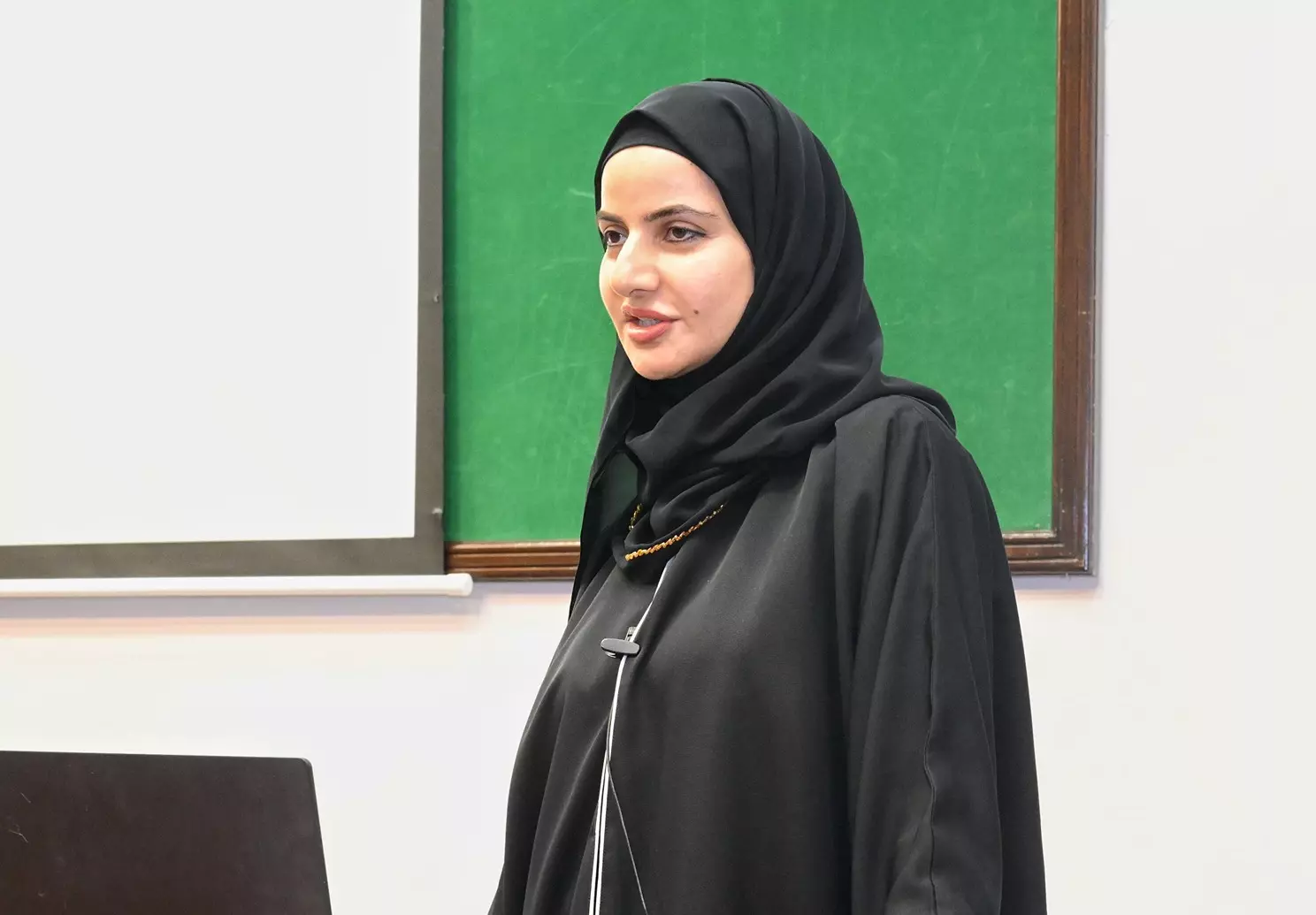 الصحة