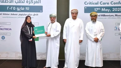 الرعاية