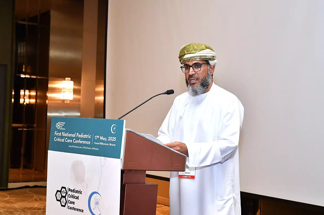 الرعاية