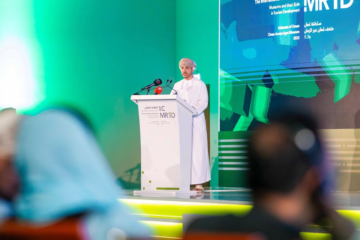 المؤتمر