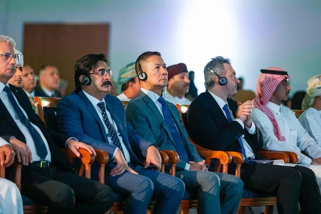 المؤتمر