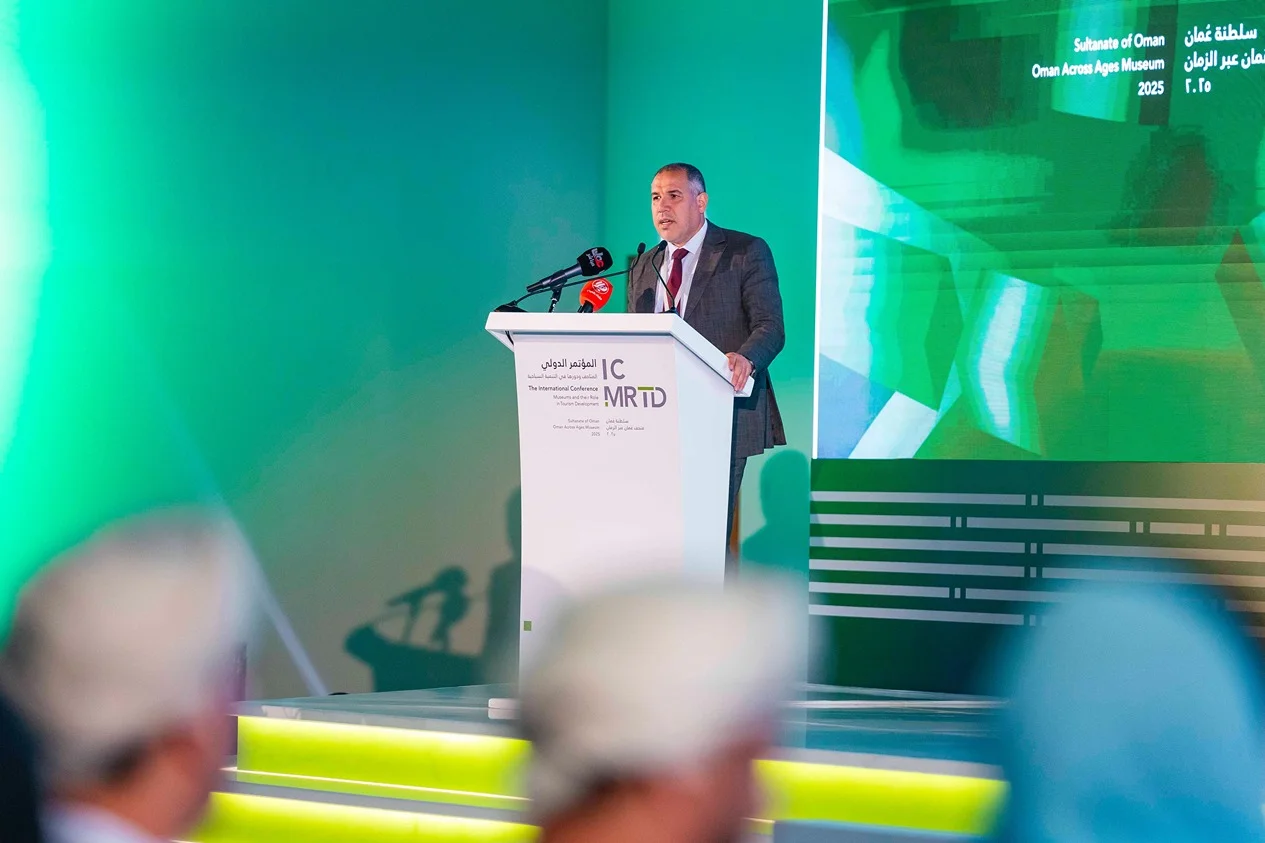 المؤتمر