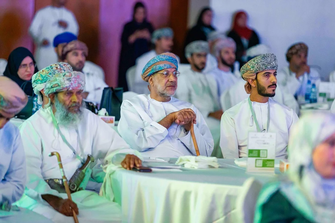 المؤتمر