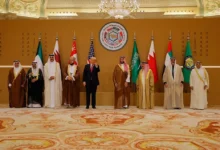 القمة