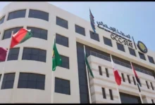 الخليجي