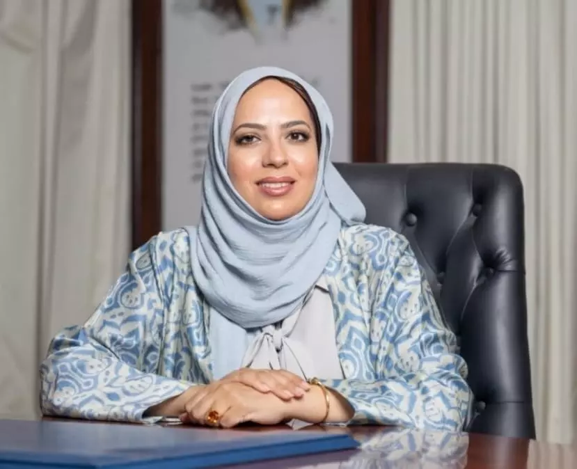 الخليجي