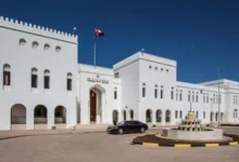 عناصر