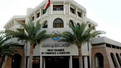 الحكومية