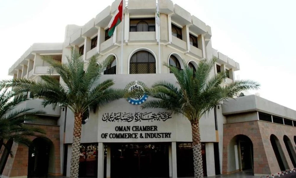 الحكومية