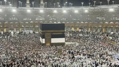 السعودية