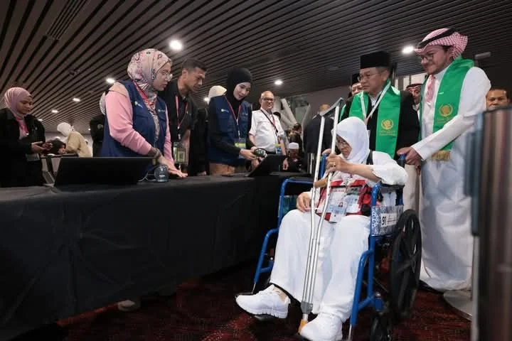 الحج