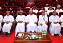 الصحة