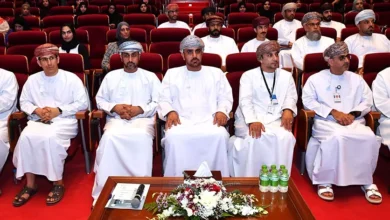 الصحة