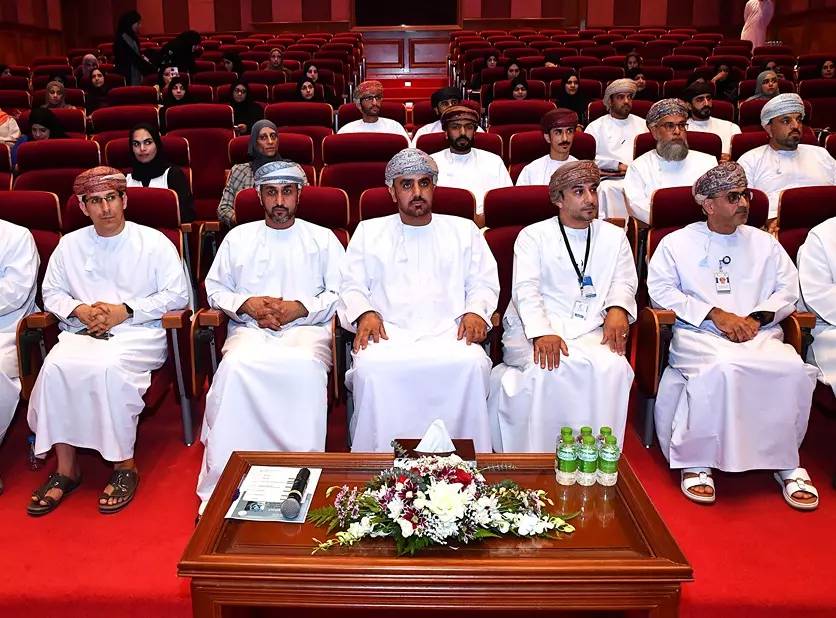 الصحة