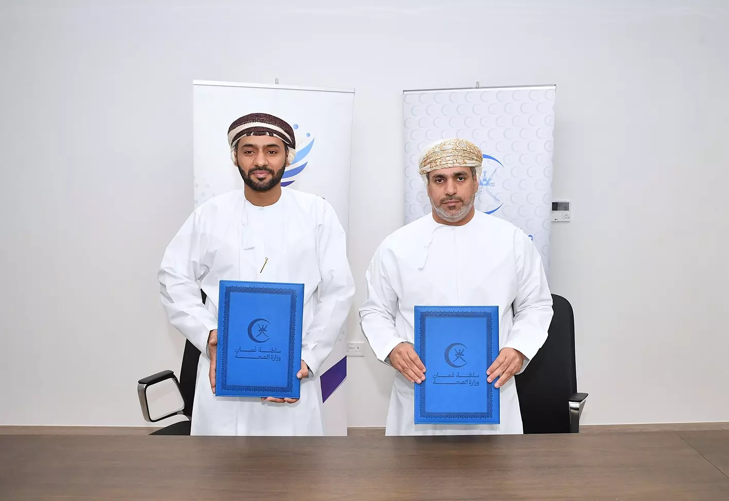 الصحة
