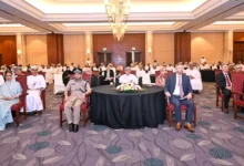 الصحة