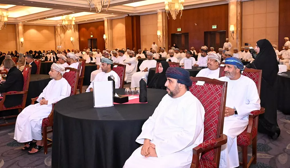 الصحة