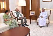 الصحة
