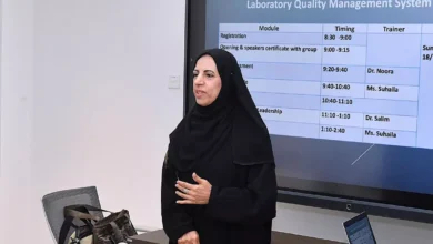الصحة