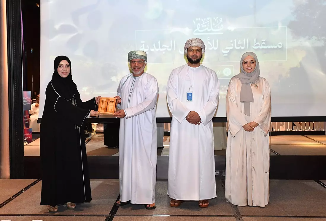 الرعاية