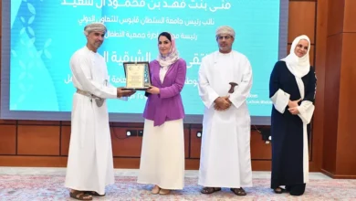 ملتقى