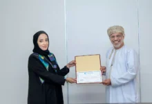 الصحة