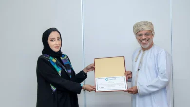 الصحة