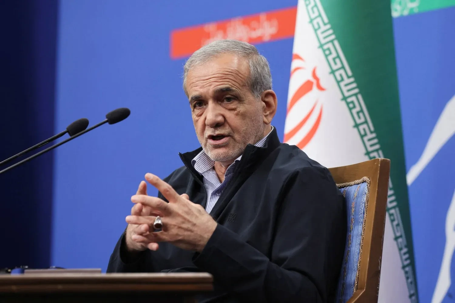 الإيراني