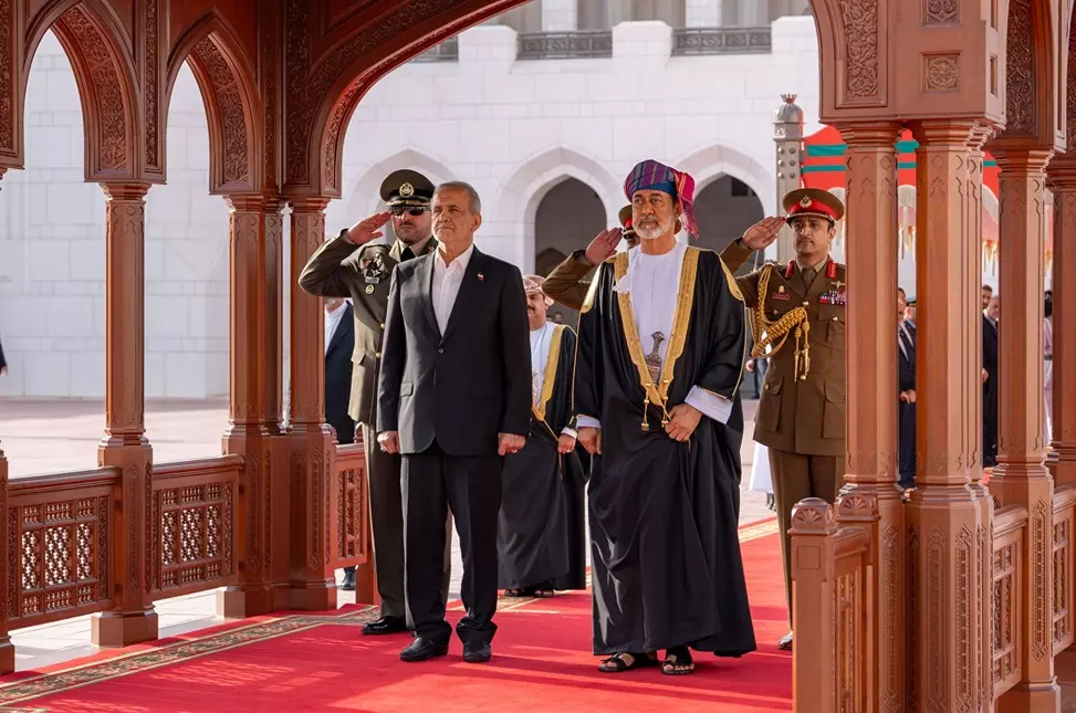 مسقط
