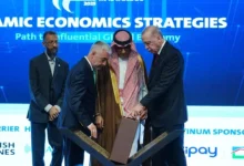 القمة
