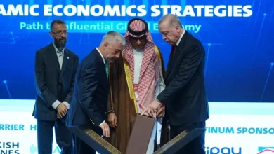 القمة