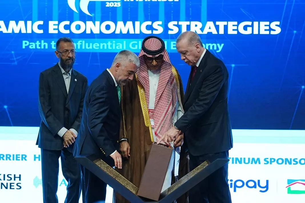 القمة