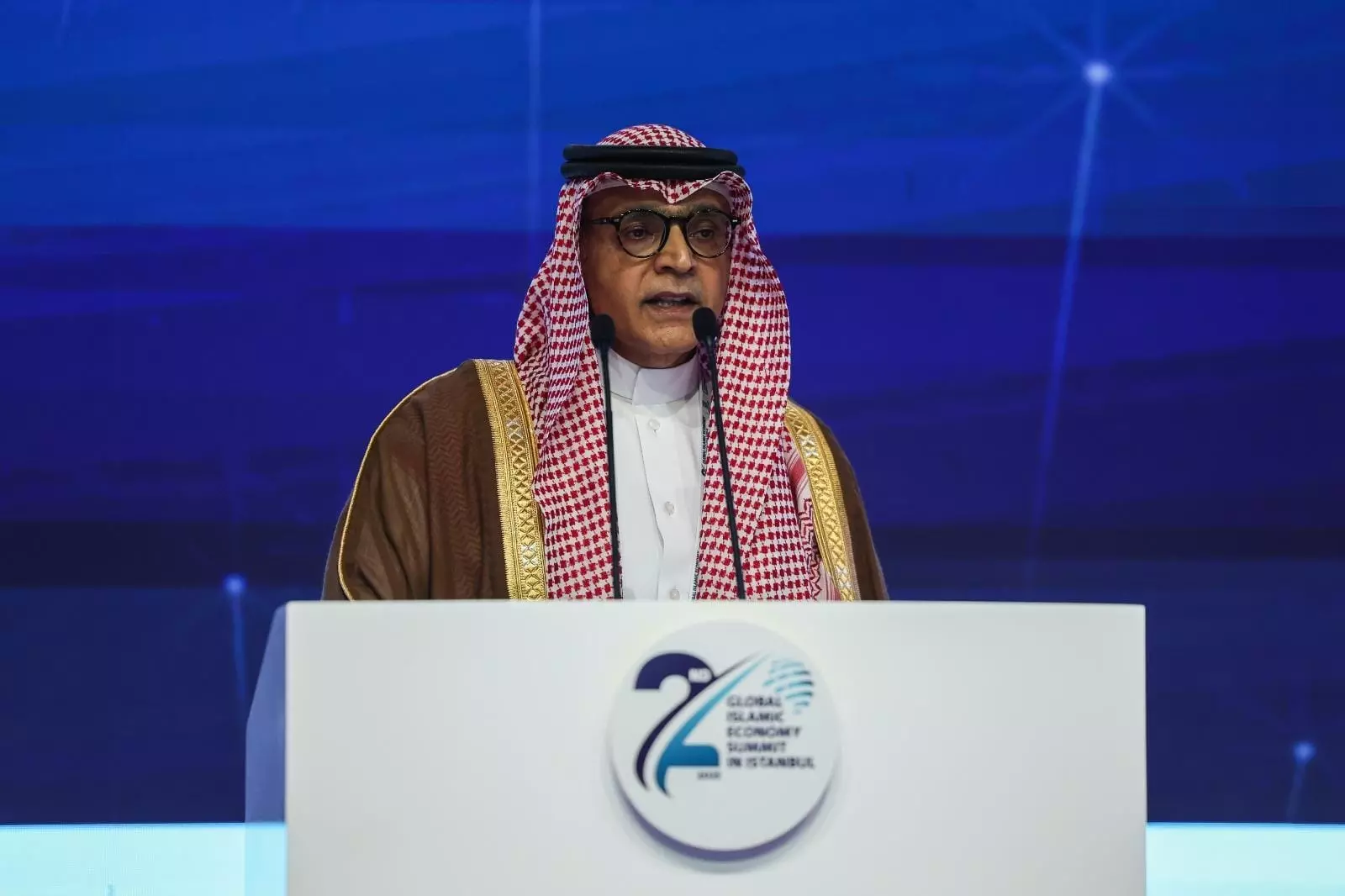 القمة