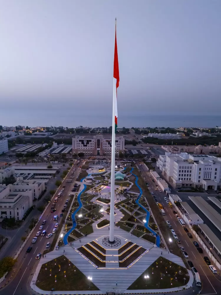 افتتاح